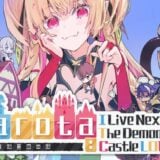 Warota: I Live Next to The Demon King's Castle LOL