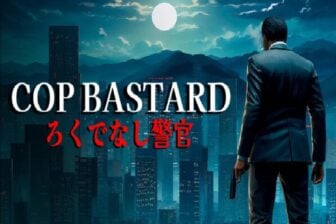 Cop Bastard