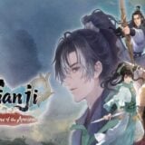 Tianji: Shadow of the Ancients