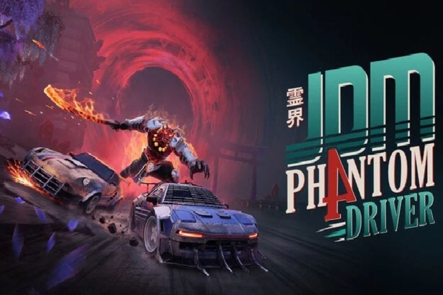 JDM: Ph4ntom Driver