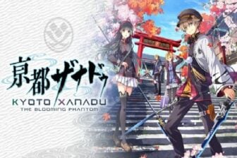 Kyoto Xanadu