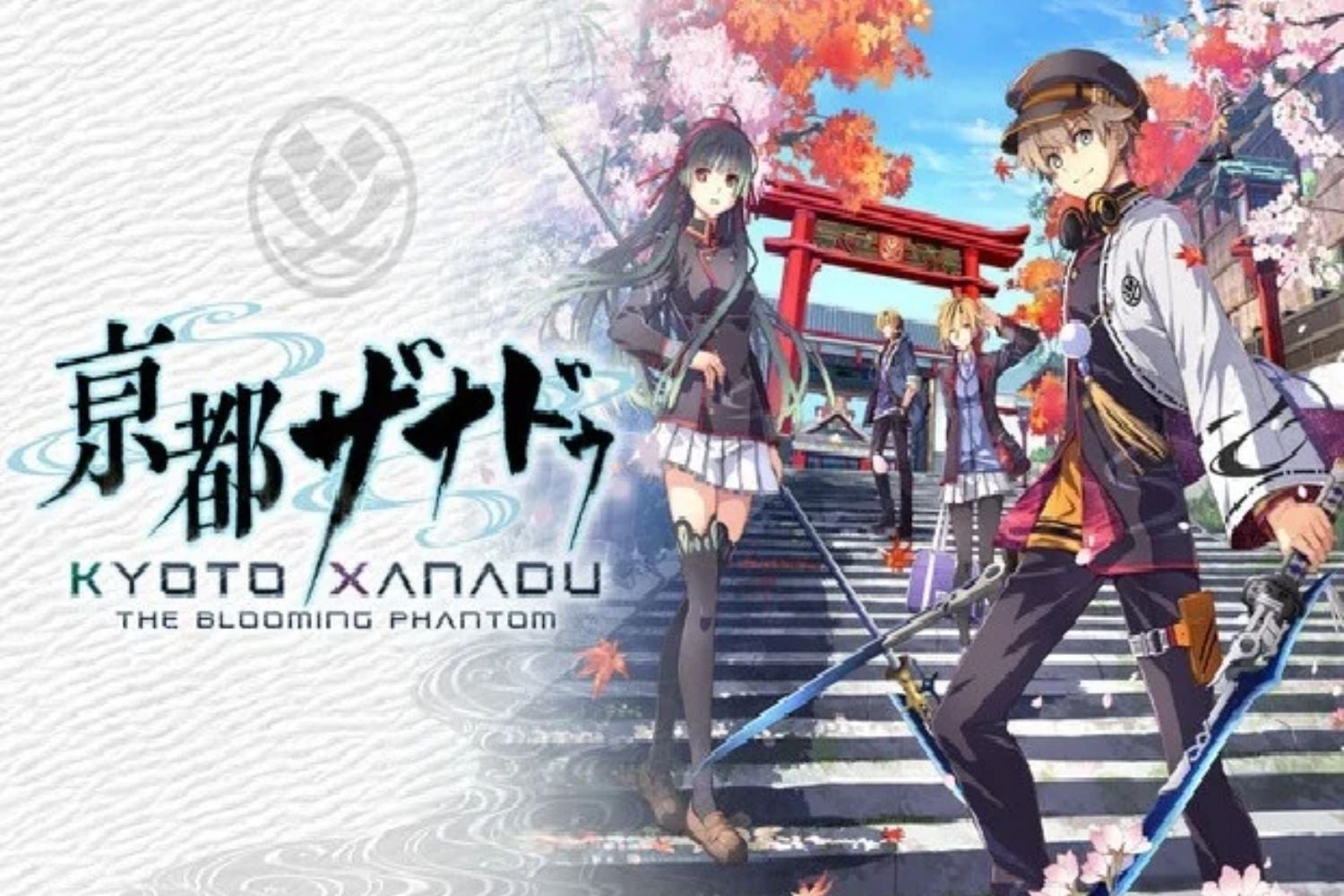 Kyoto Xanadu