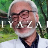Kotaku 2026 10 20t080716.973