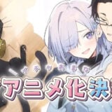 Kotaku (45)