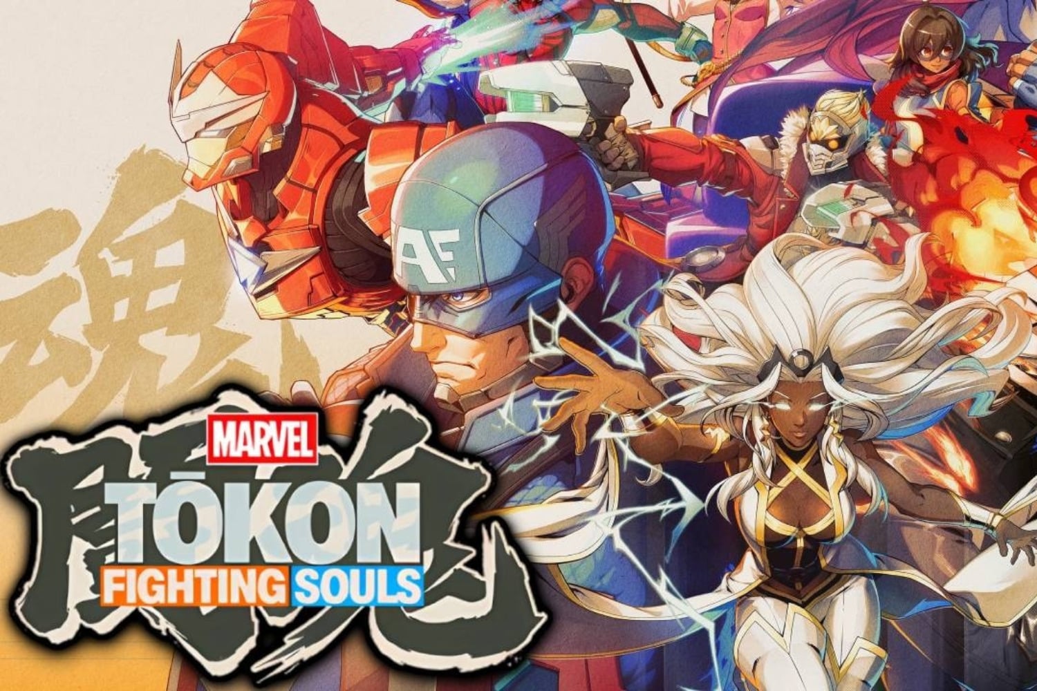 Kotaku (84)