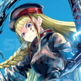 Kotaku (92)