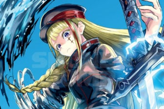 Kotaku (92)